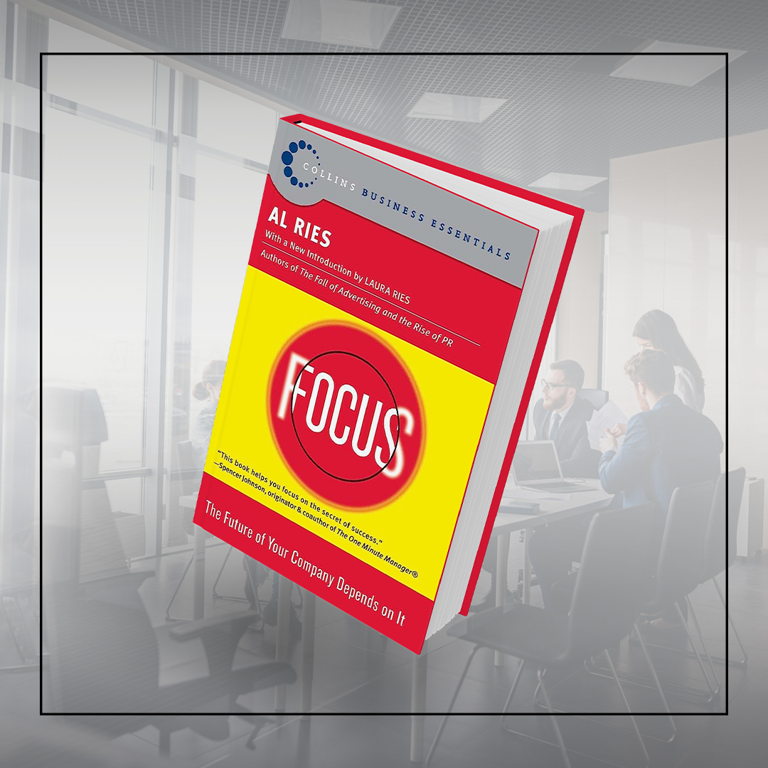 تمرکز (صوتی)